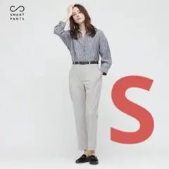 UNIQLO スマートアンクルパンツ（2WAYストレッチ・スリムテーパード）