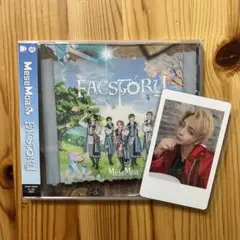 2025年最新】むすめん cdの人気アイテム - メルカリ