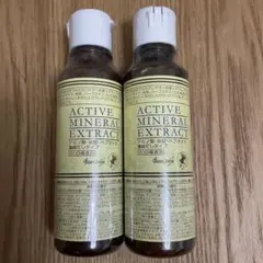 2026年最新】ベルセレージュ調味料の人気アイテム - メルカリ