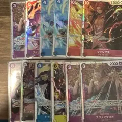 本日限り値下げ！！ワンピースカードゲーム まとめ売り シャンクス