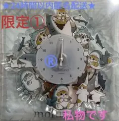 モフサンド 壁掛け時計 ドーナツにゃん - メルカリ