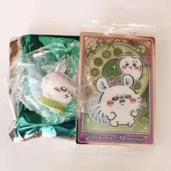 ちいかわ 映画特典 めじるしアクセサリー うさぎ モモンガ 2点 - メルカリ