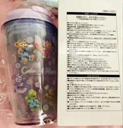 ダッフィー20周年　カラフルハピネス　スーベニアタンブラー　&コースター