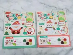 Item thumbnail for item d945fae1-65e1-4b55-aa69-22129bedef6f