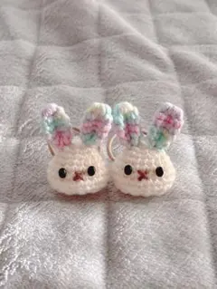 あみぐるみヘアゴム　うさぎ2個セット　パステルカラー