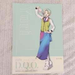 グノーシア コラボカフェ A4イラストカード ユーリ