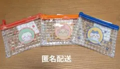 ちいかわ　ミニメッシュポーチ2 3種セット