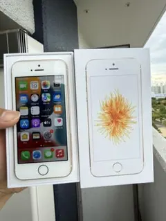 Apple iPhone SE初代 16GB 3台セット iPhone SE 第一世代 3台セット 16GB×2台 64GB×1台