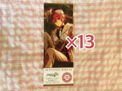 アイナナ フェスチケ風カード 七瀬陸