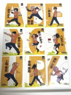 僕のヒーローアカデミア　クリアカード　文化祭　A組　緑谷　爆豪　　轟