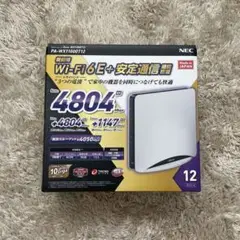 新品未開封　送料無料　納品書付　PA-WX11000T12 無線LANルーター NEC Aterm PA-WX11000T12 Aterm 無線LANルーター - 最安値・価格