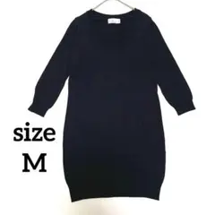 さ*ん様 ⭐︎ 美品✨大人可愛い 黒ニット チュニックワンピース M 綺麗め カ