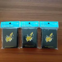 Item thumbnail for item 46818481-7c87-4cca-9c05-8fdebc158e20