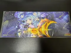 コスモス姫のお戯れ プレイマット コスモス姫のお戯れ プレイマット 遊戯王の日 ラッシュデュエル