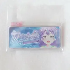 プロセカ 類 リバドリ アクリルバナーバッジ