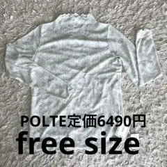PORTE 長袖シャツ シアーカットソー ハイネック トップス