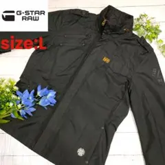 XXL G-STAR RAW 定4.4万 ボンバースリーブPコート ユニセックス - メルカリ