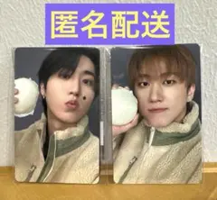 リスパ ハン チャンビン スキズ stray kids②