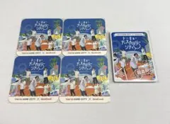 2025年最新】quizknock コースターの人気アイテム - メルカリ