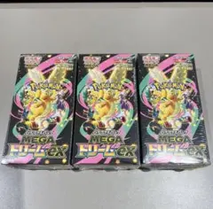 sai（プロフ要確認）様 リクエスト 2点 まとめ商品