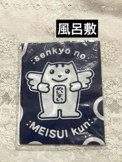 Item thumbnail for item aeb99645-20fe-4725-b5f2-681645a3d28e