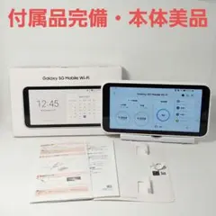 美品 Galaxy5G Mobile Wi-Fi SCR01 モバイルルーター