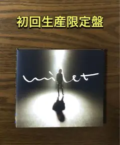 【廃盤 /希少】「inside you EP初回生産限定盤 DVD付」milet