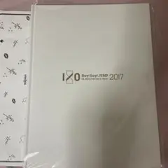 Hey! Say! JUMP パンフレット 10周年 2017 I/O