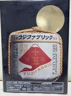 2025年最新】フジファブリックの人気アイテム - メルカリ