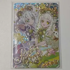 【エラー線あり】カラフルシャインパープル リング姫 サイン