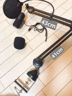 AKG P220 ショックマウント付き ケースなし 外箱なし - メルカリ