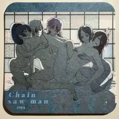 チェンソーマン アートコースター　クァンシ