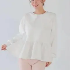 ペプラム スウェット