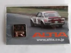 日産スカイラインALTIA GT-R ピンバッチ