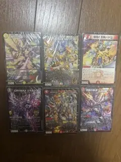 デュエルマスターズ ドキドキ強いデッキ 묶음 판매