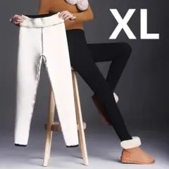 美脚 裏起毛 スパッツ パンツ ヨガ スキニー 黒 L レギンス マタニティー