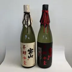 芋焼酎