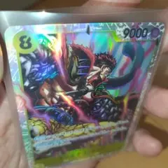 王族の血統 OP10-112 SR ユースタス・キッド