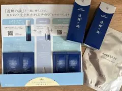 ドクターリセラ透輝の滴30ml2本パックトライアルおまけ付のサムネイル