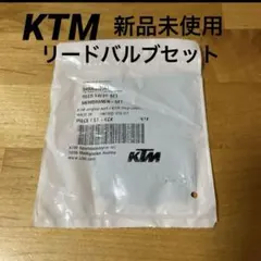 ktm sx
