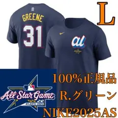 100%正規品】M新品ライリー・グリーンMLBタイガース2025オールスター 