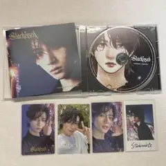TXT Starkissed ソロ盤 ボムギュ