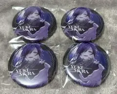 ゆきむら。缶バッジまとめ売り