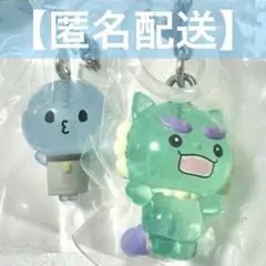 【2種セット】JOCHUM ジェオチャム めじるしチャーム（ヤヌカミ,マイクン）