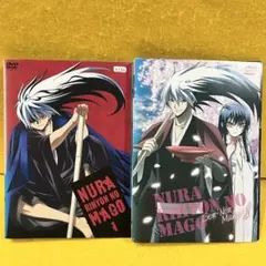 26f ☆y ぬらりひょんの孫～千年魔京～ 初回限定生産版 全8巻 [DVD