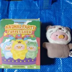 TOYZERO ANIMAL PARTY PUPPET SHOW LULU
