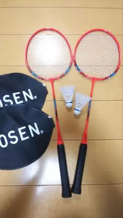 OSEN バドミントンラケット 2本セット