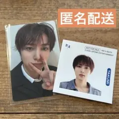 INI 尾崎匠海 PULSE トレカ＆ステッカー セット