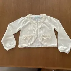フリル付きホワイトカーディガン サイズ110