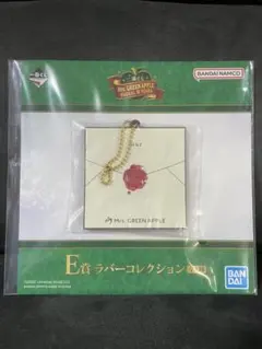 一番くじ Mrs. GREEN APPLE MAGICAL 10 YEARS